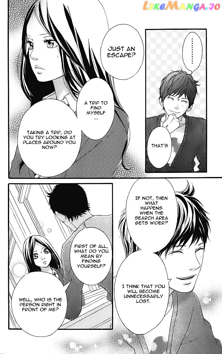 Ao Haru Ride, Chapter 11.5 image 08